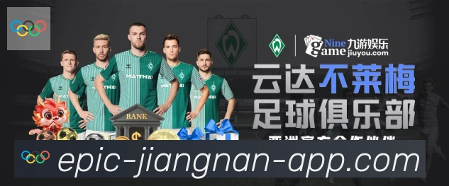 实时数据中心